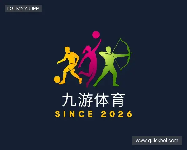 发现九游体育官网